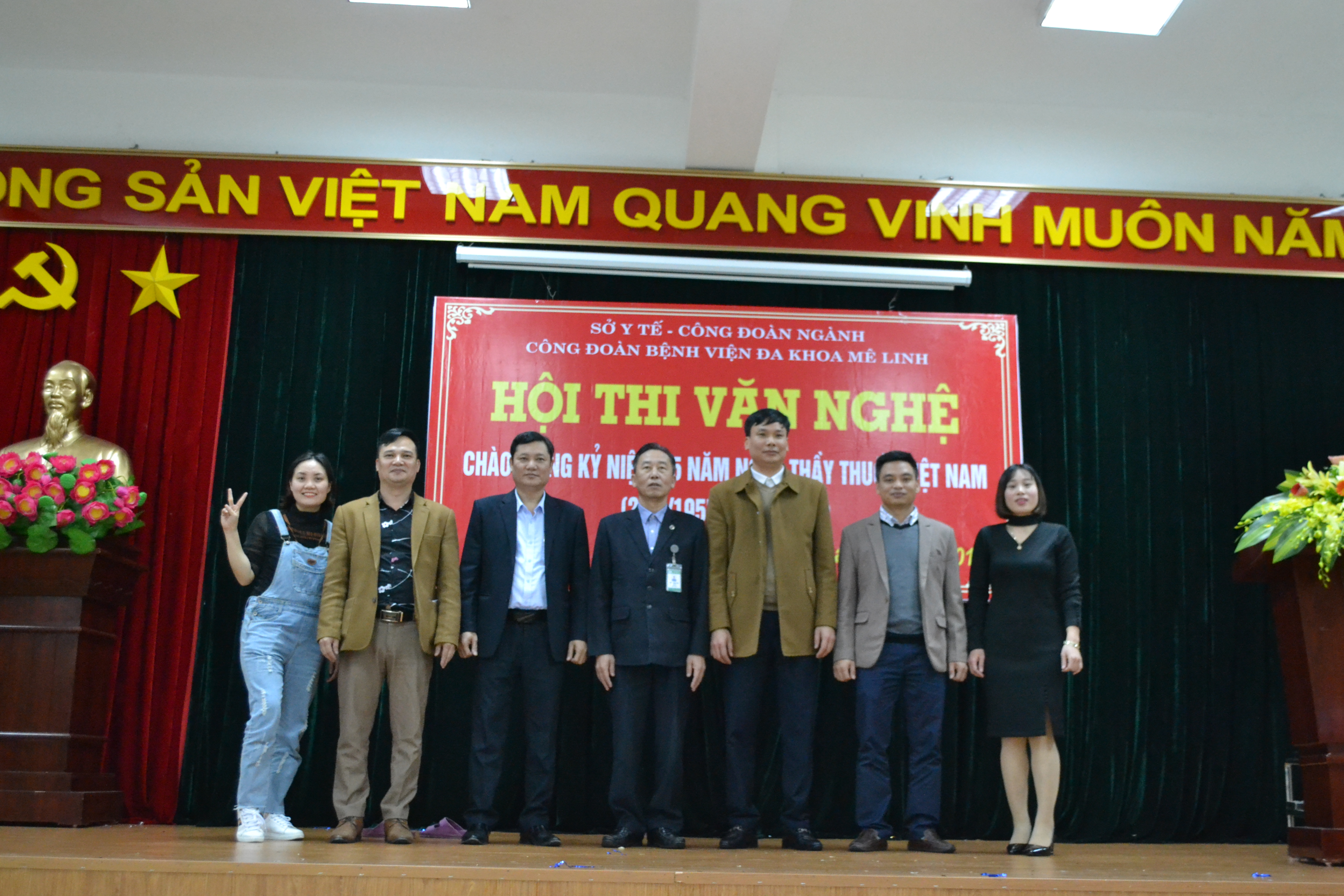 HỘI THI VĂN NGHỆ KỈ NIỆM 65 NĂM NGÀY THẦY THUỐC VIỆT NAM TẠI BỆNH VIỆN ĐA KHOA HUYỆN MÊ LINH