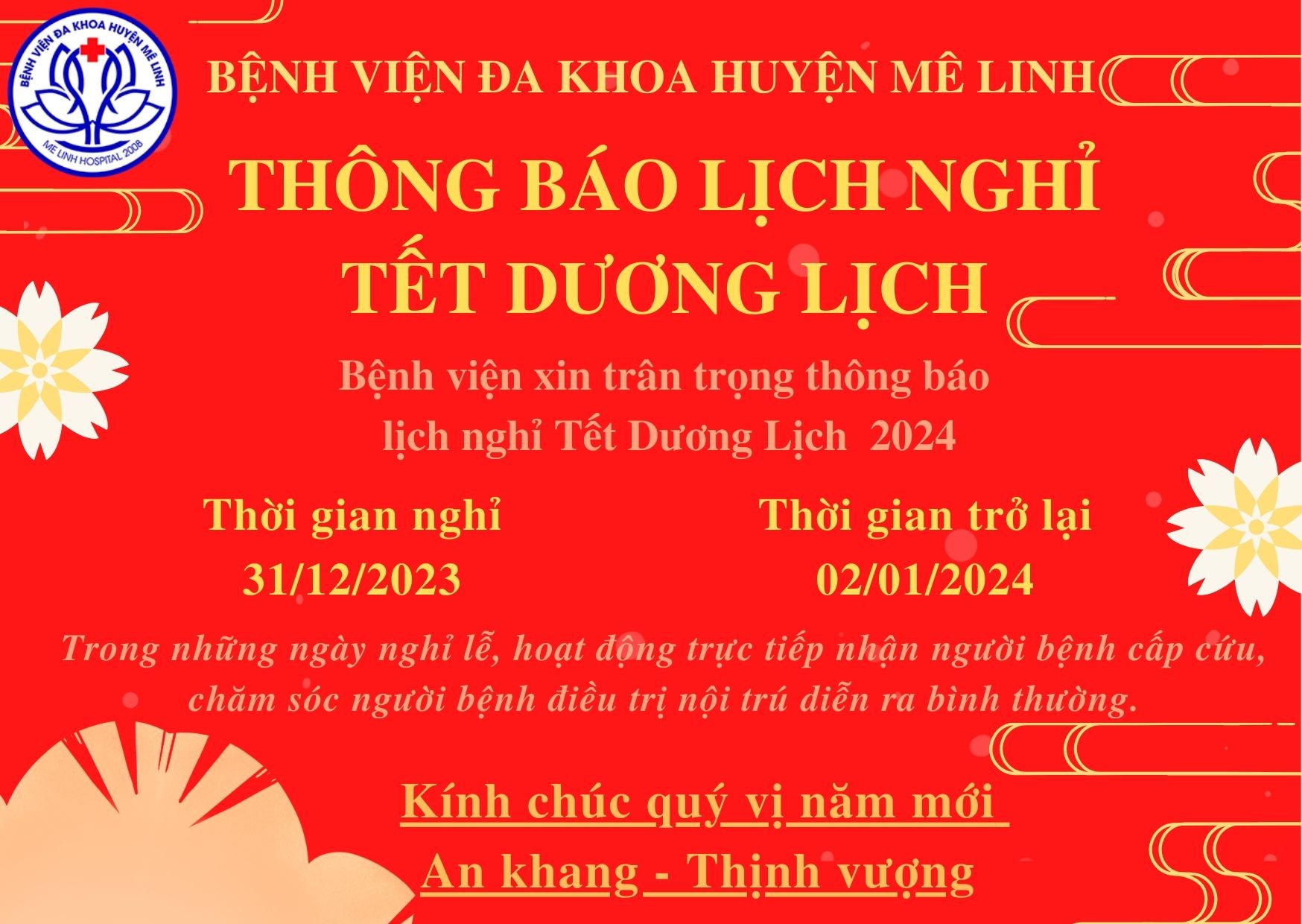 THÔNG BÁO LỊCH NGHỈ TẾT DƯƠNG LỊCH 2024!