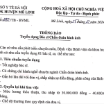 THÔNG BÁO TUYỂN DỤNG